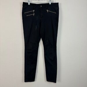 Joe's‎ Jeans Rocker Skinny Black Pants Jeans Moto Zipper Detail Women's Size 31